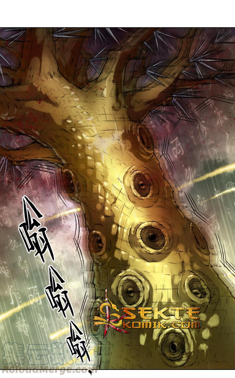 The Tale of Zi Wei chapter 31